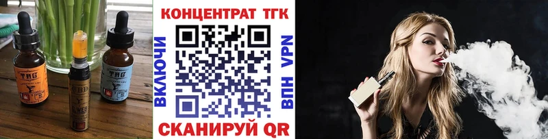 Cannafood марихуана  Купить где  Шадринск 