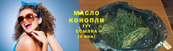 гашиш Мегион