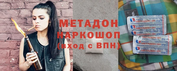 гашиш Мегион