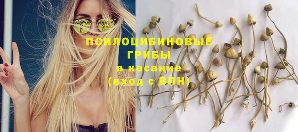 гашиш Мегион