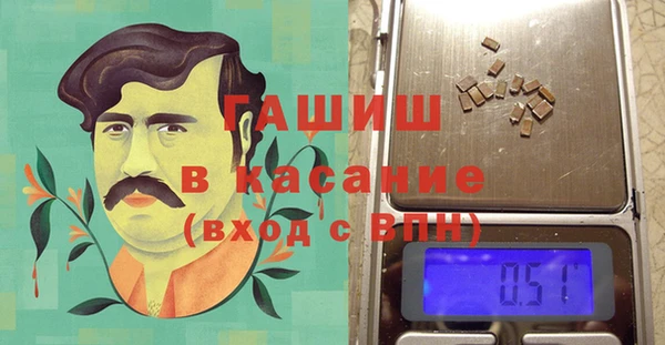 гашиш Мегион